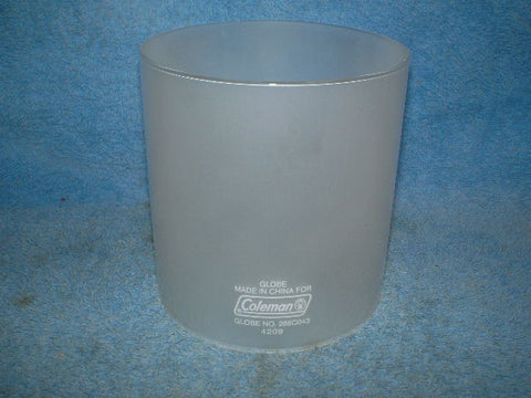 Globe 288 Frosted