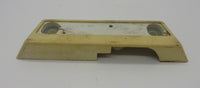 Latch USED