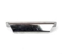 Latch Cover - E1104