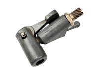 Thumb Latch