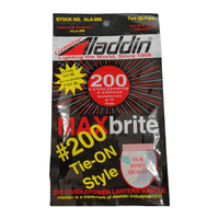 Aladdin #21 MAXbrite Mantle - E1591