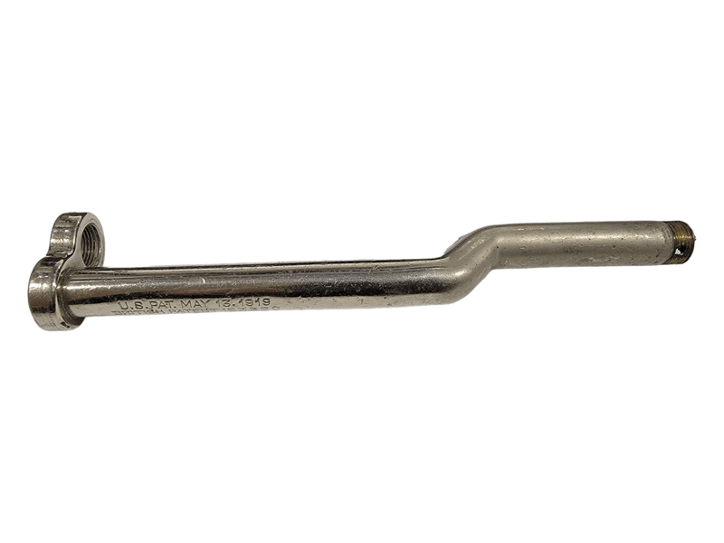 Air Intake Tube, Patented