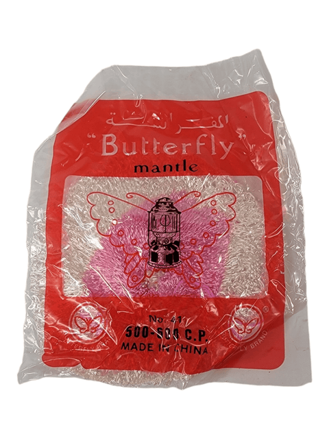Mantle "Butterfly" No. 41 - E1665