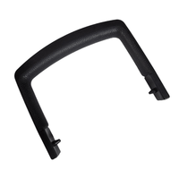 Focus 5 Handle, NOS - E1637