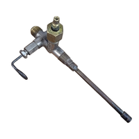 530 Valve, Used - E1279