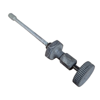 AGM Lamp 256A Valve, Used - E1164