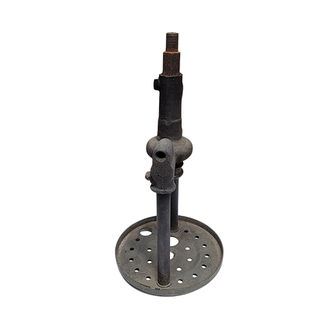 242 Burner Frame, Used - BF510