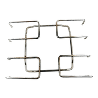 Grate - E1321