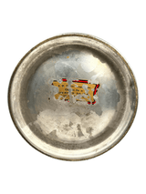 IMG_1131.png