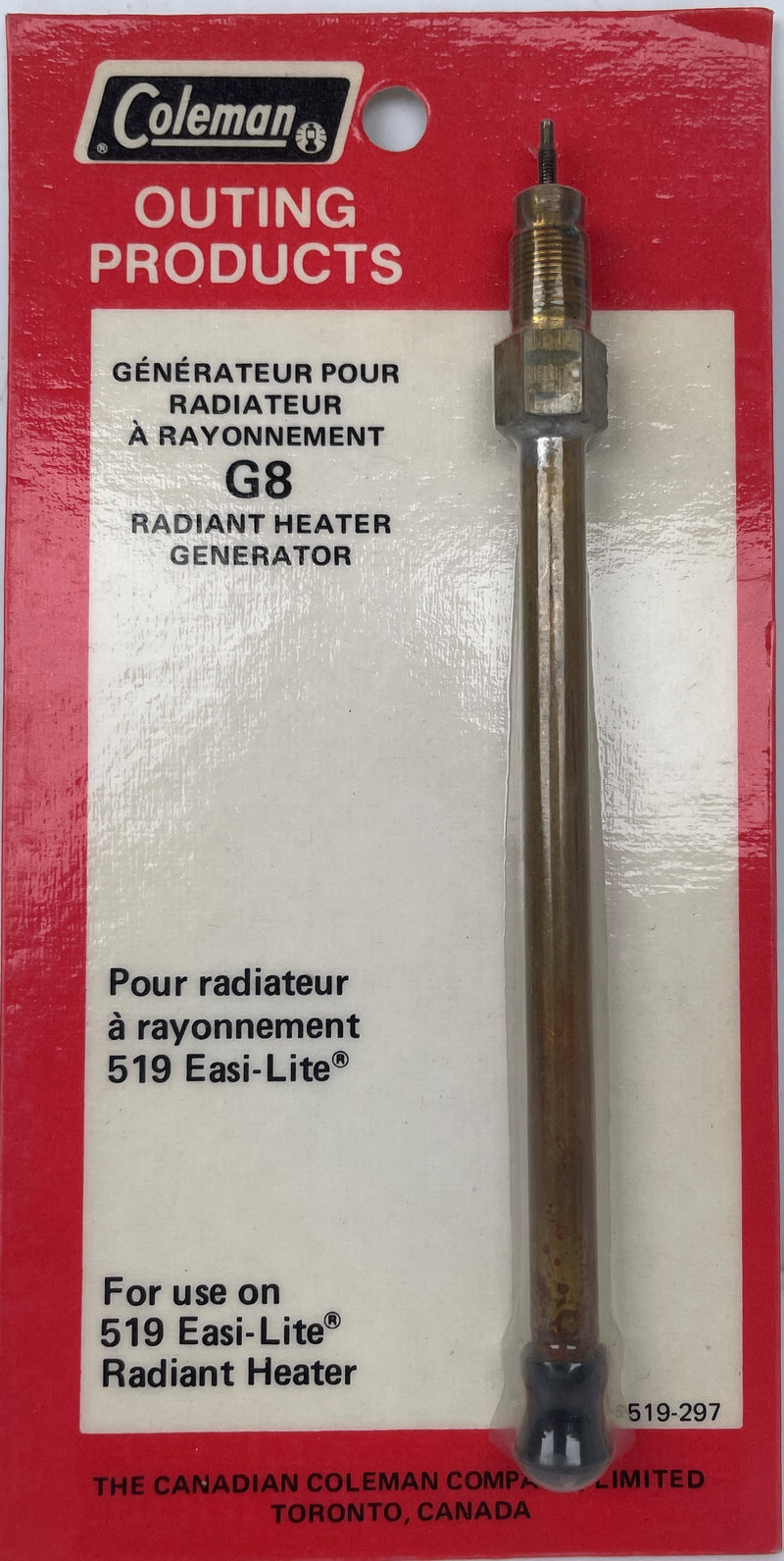 519 Heater Generator (G8), NOS - E1477