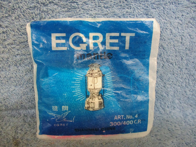 Egret Mantle Blue Pack