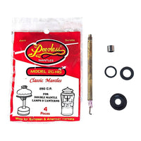 Rebuild Kit - 220 & 228 Lanterns - K24