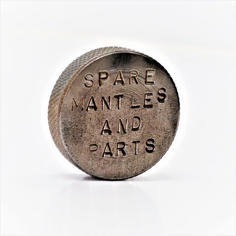 252 Parts Well Cap, Used - E1746