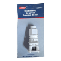 Spout Assembly - E1114