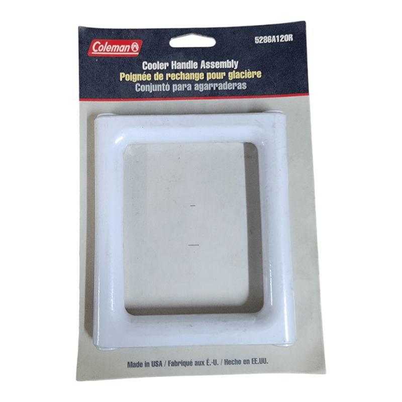 Cooler Handle - E1434