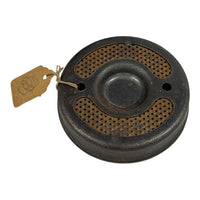 Thermos Burner Ring - E1604