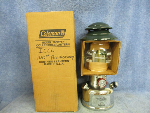 200B ICCC Lantern