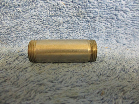 236 - 237 Burner Tube Nickel