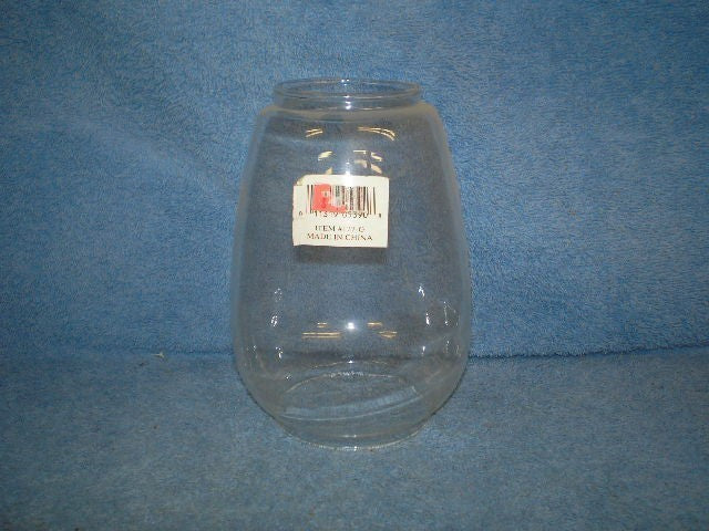 Wick Type Globe #1