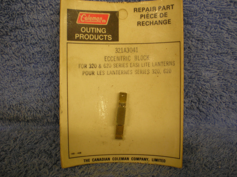 Eccentric Block