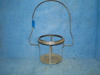Burner Frame Used 228 #12