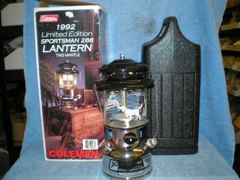 1992 Sportsman Lantern