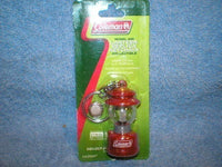 Key chain 200A