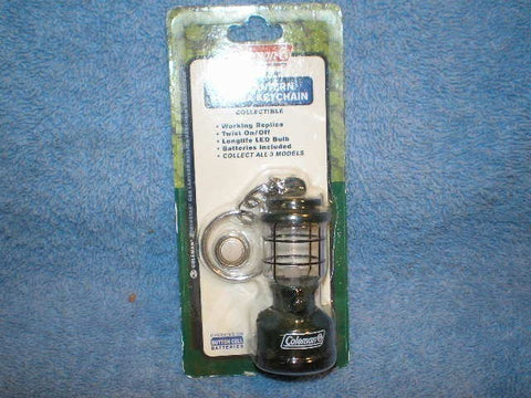 Key chain Northstar