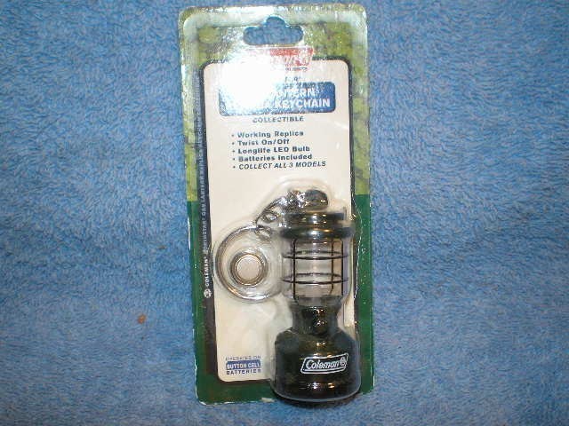 Key chain Northstar