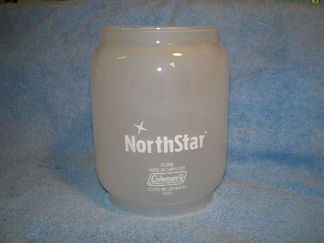 Globe Northstar Frosted