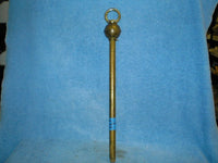 PQ Hanging Rod Used