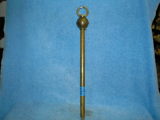 PQ Hanging Rod Used