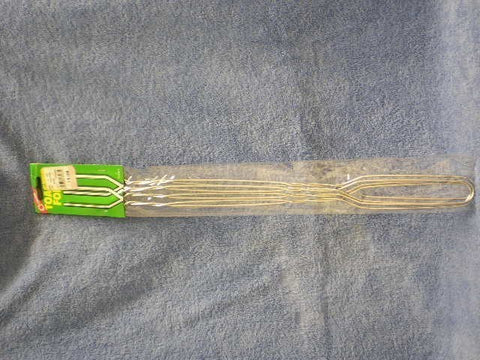 Toaster Fork Set - 4508