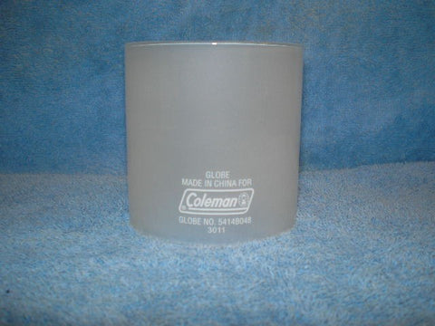 Globe 222 Frosted