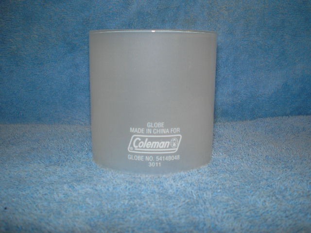 Globe 222 Frosted