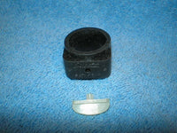 Lock Adjustment Assembly - 1240