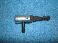 Thumb Latch